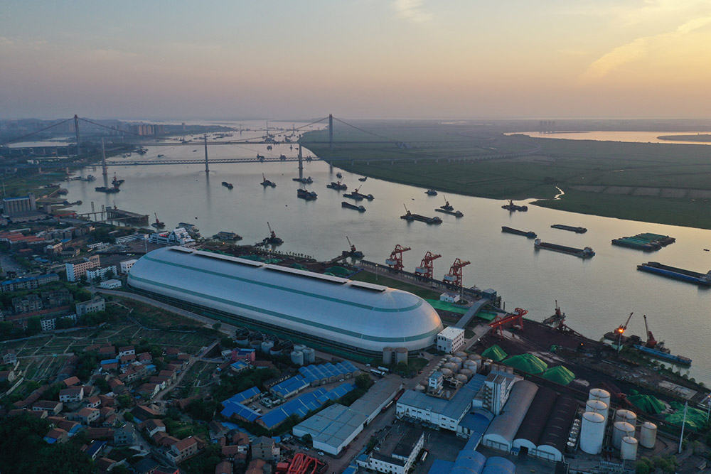 20230806140576.jpg 4.長江流域首個巨型“膠囊”形散貨倉庫 配圖2.jpg