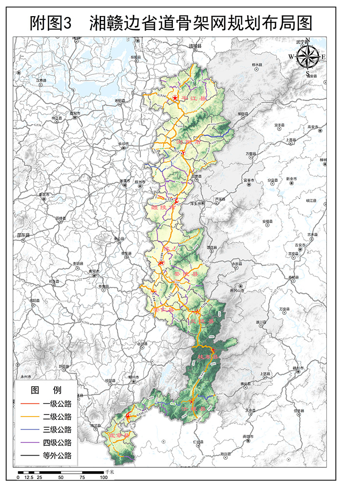 20230807131573.jpg 附圖3 湘贛邊省道骨架網規劃布局圖.jpg