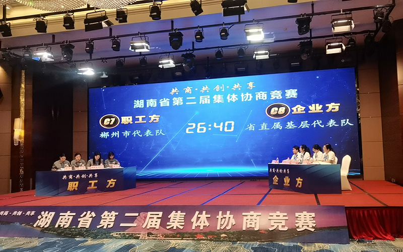 20230809705721.jpg 現場.jpg