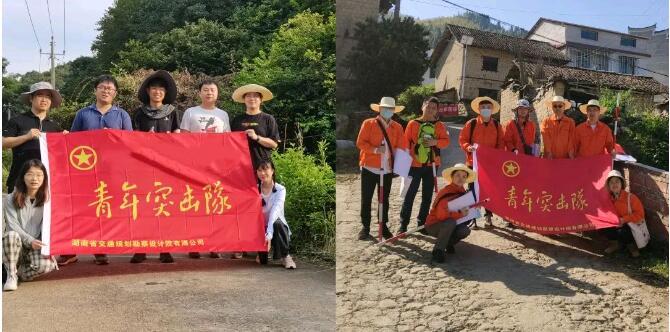 20230809995325.jpg 1.jpg