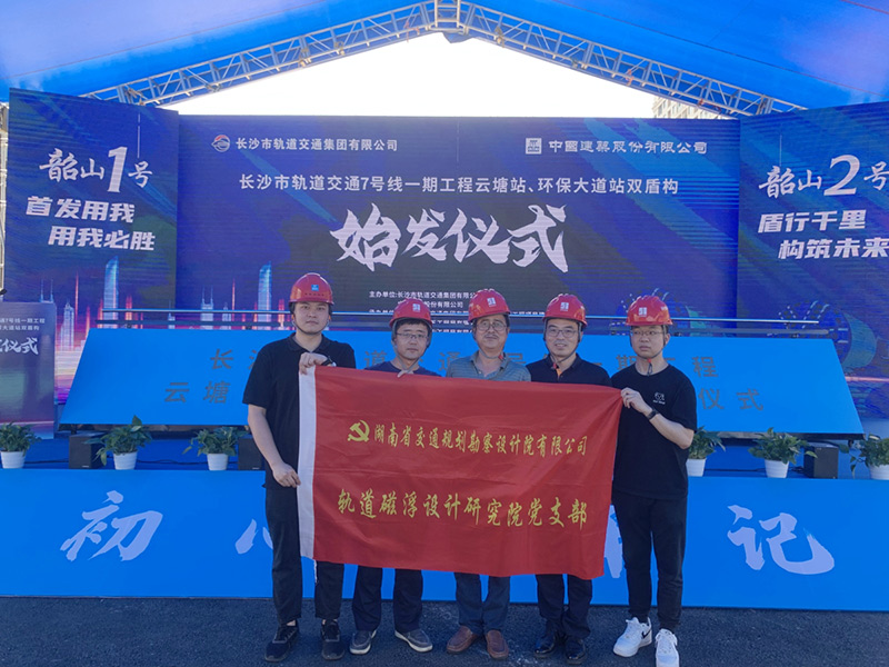 20230812353936.jpg 3-(1).jpg