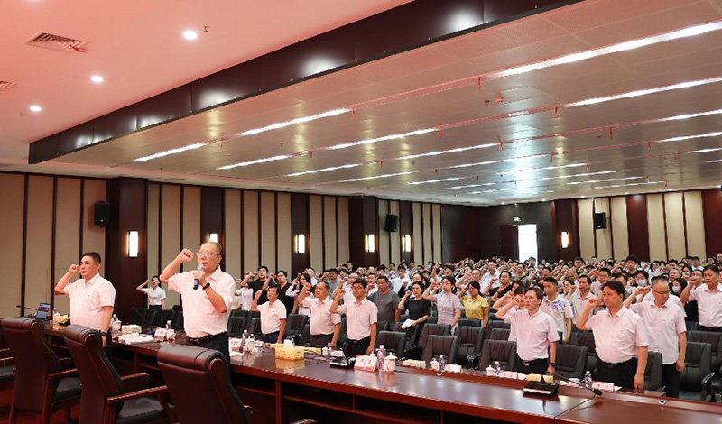 20230905710885.jpg 我司舉辦“弘揚偉大建黨精神 助力企業高質量發展”主題黨日活動暨黨內培訓2.jpg