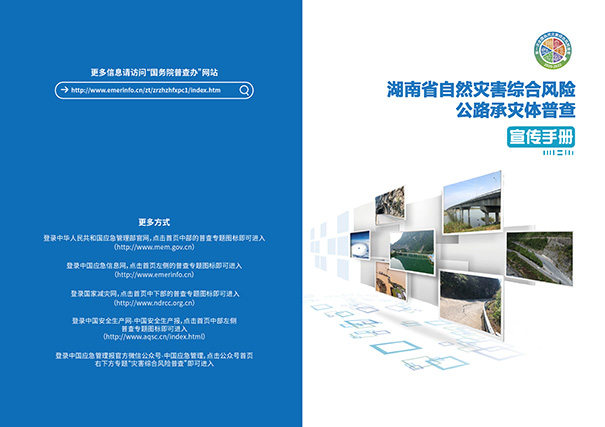 20230907636959.jpg 3.jpg