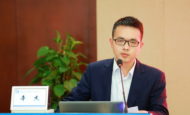 20231228128906.jpg oa 辛杰.jpg