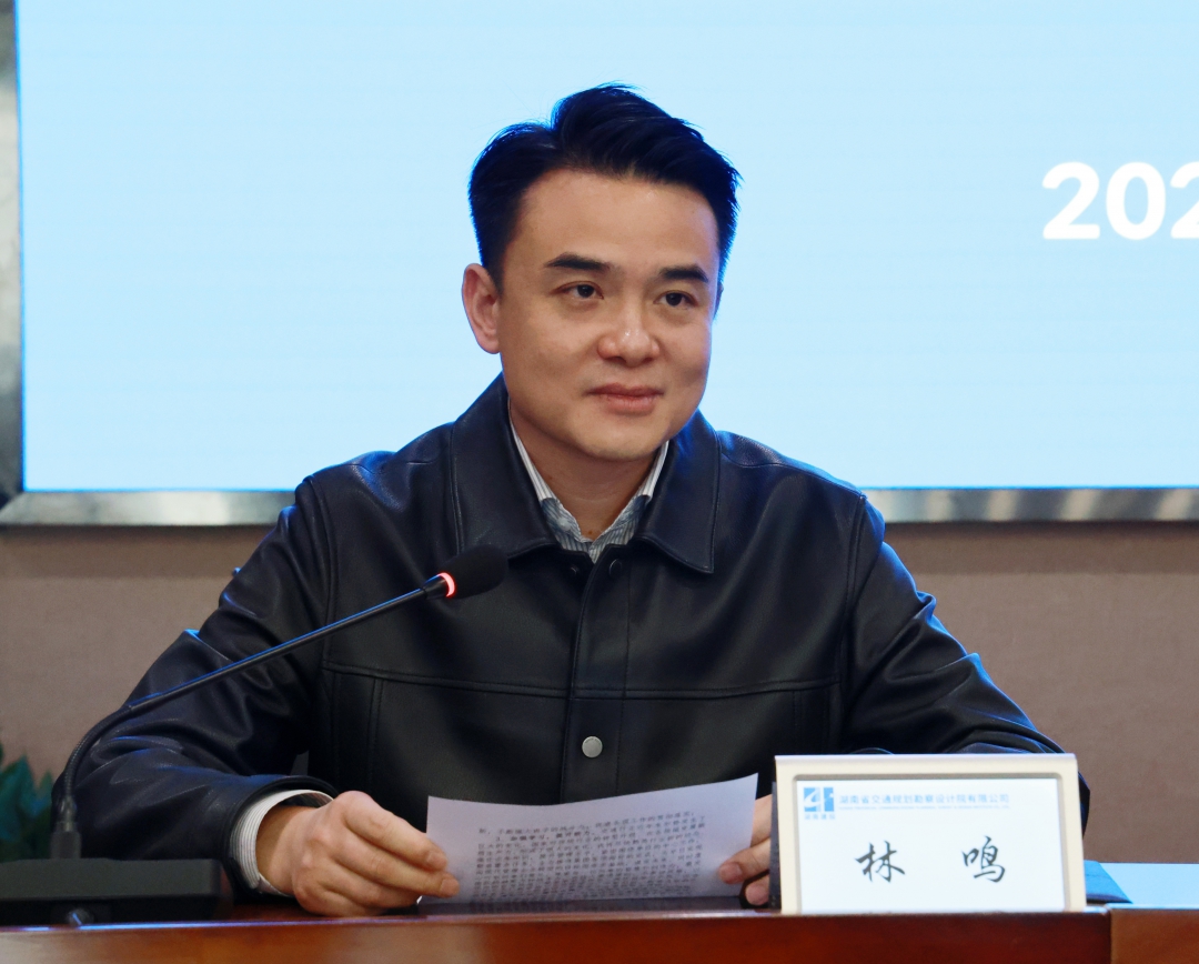 20240408554206.jpg 林鳴.jpg