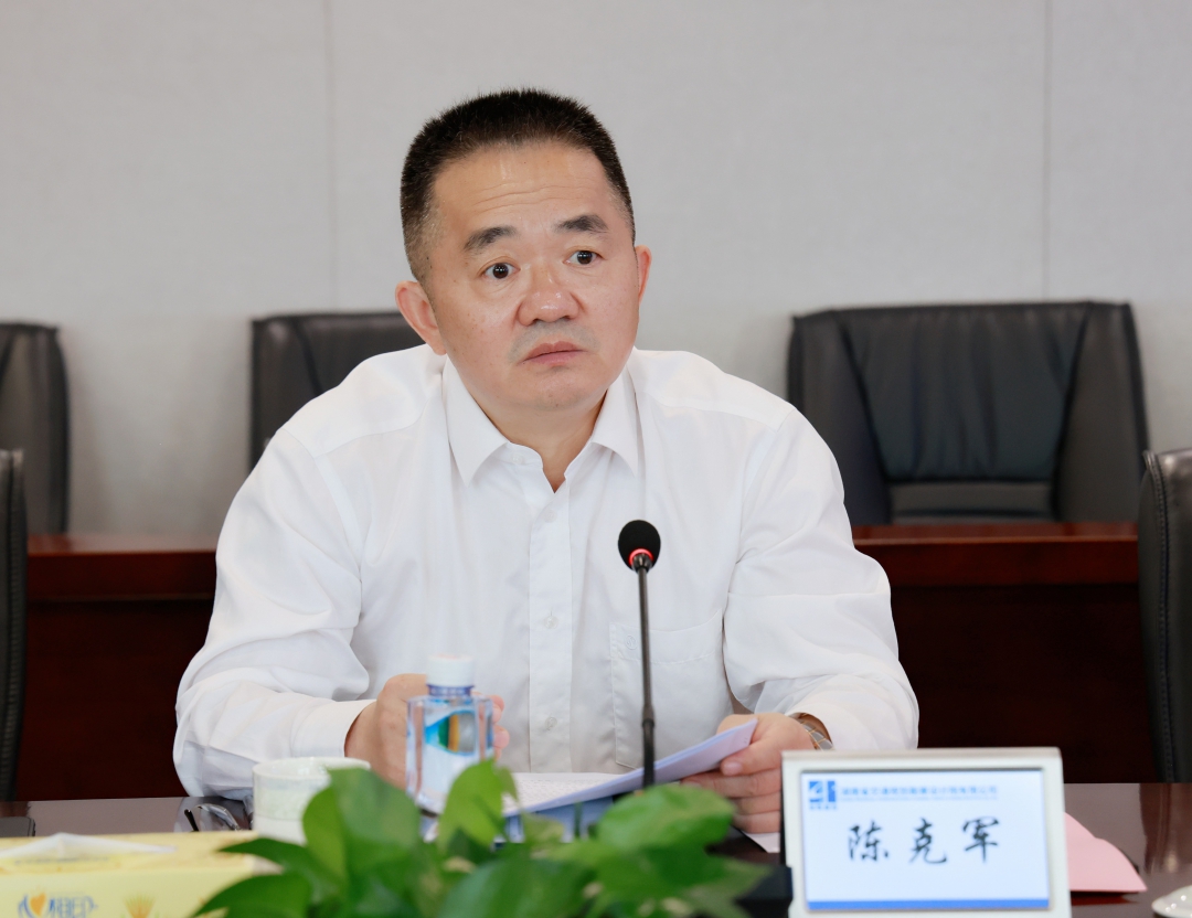 20240520124318.jpg 187A4412.JPG