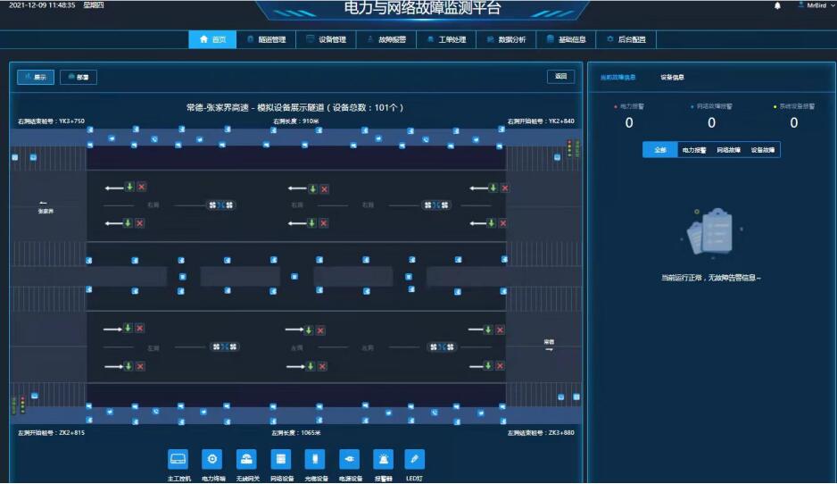 20240606245410.jpg 1.jpg