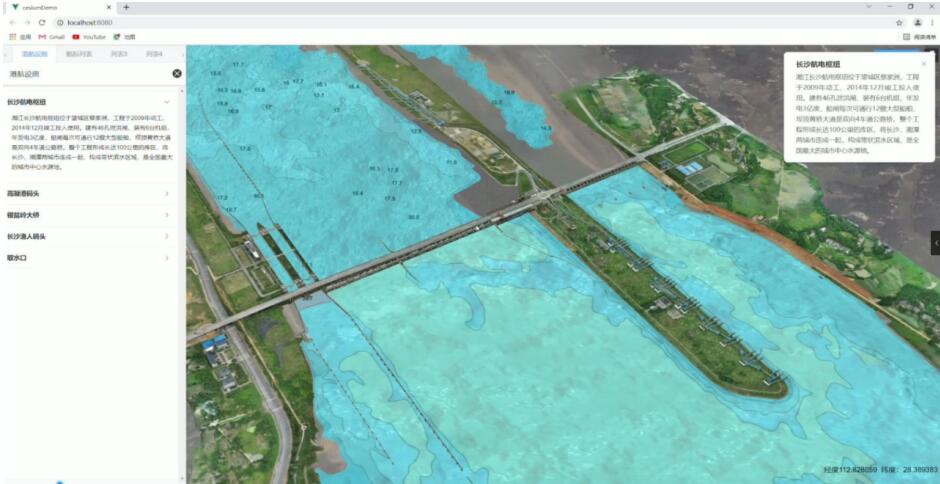 20240606534798.jpg 2.jpg