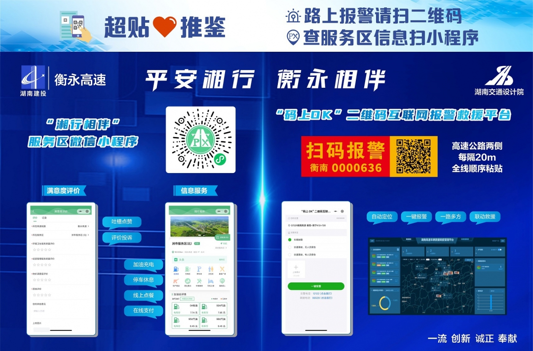 20240607110578.jpg 6小.jpg