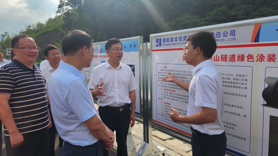 20240607350665.jpg 5.jpg