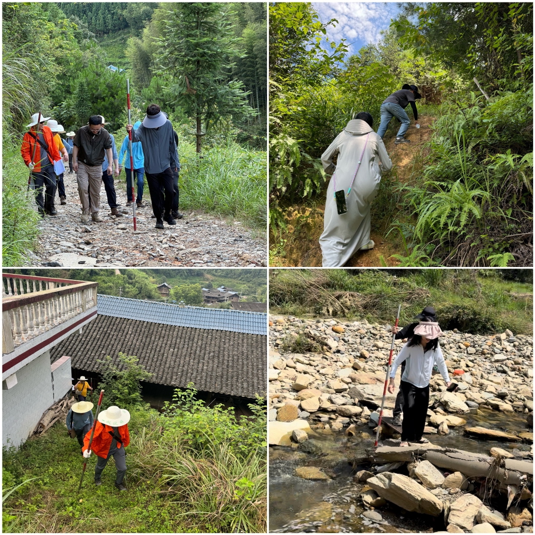 20240816541942.jpg 洞天2.jpg