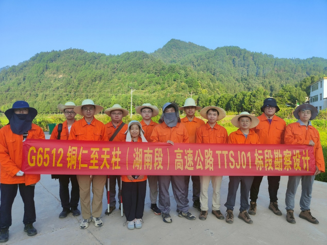 20240906613202.png 8.png