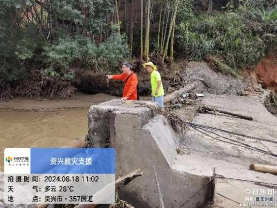 20241009420033.png 彭公廟2.png