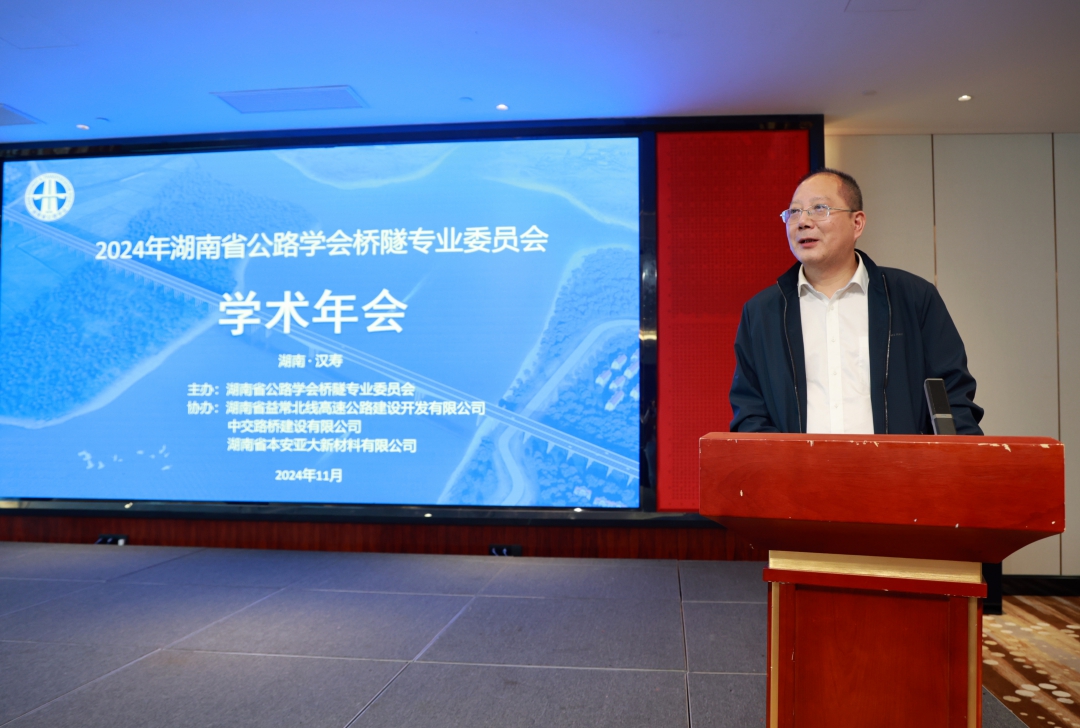 20241108817001.jpg 4.jpg