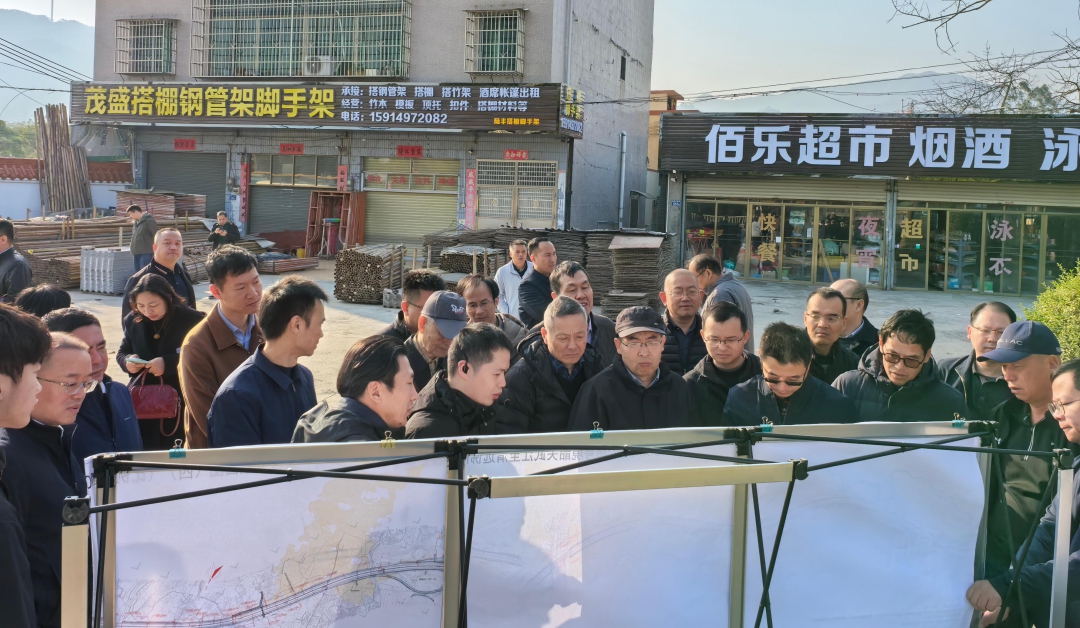 20241224332420.jpg 現場圖片.jpg