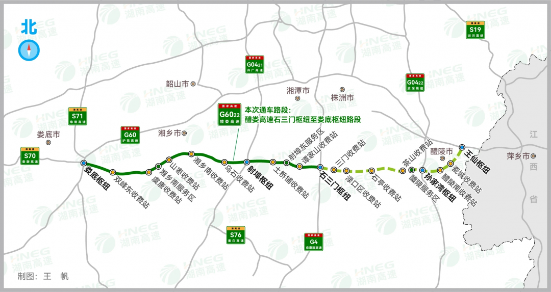 20250107555196.png 2.png