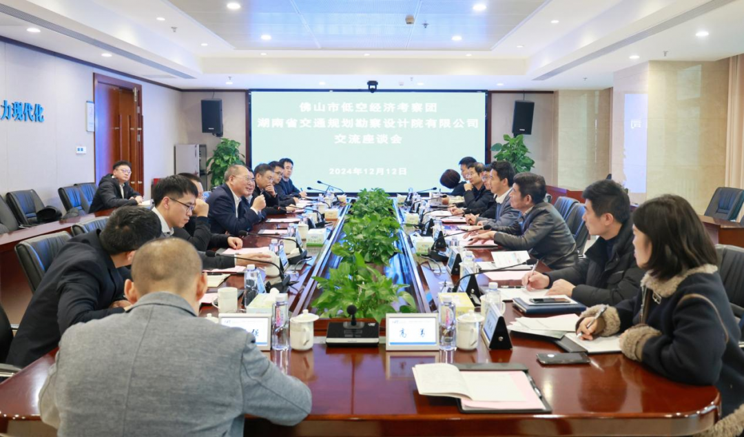 20250109112399.png 圖片1.png