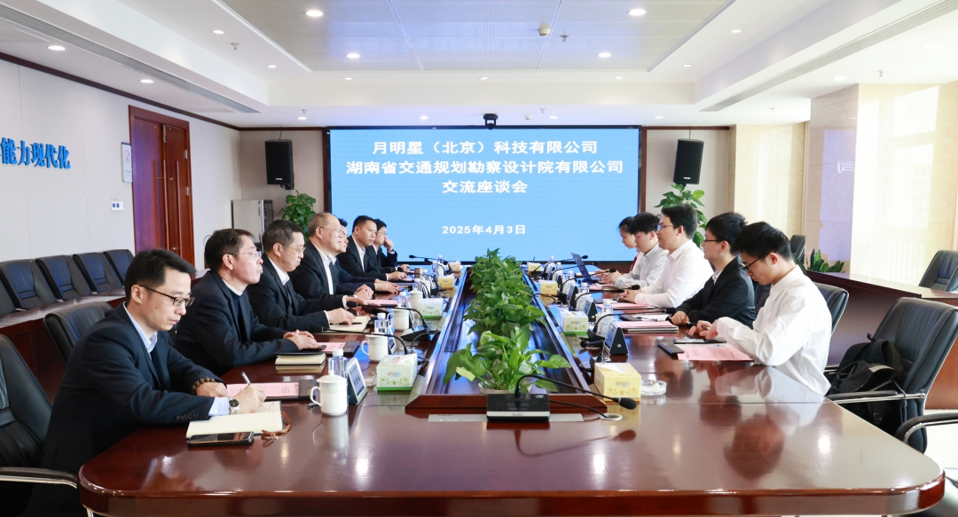 20250409310560.jpg 187A8144.JPG